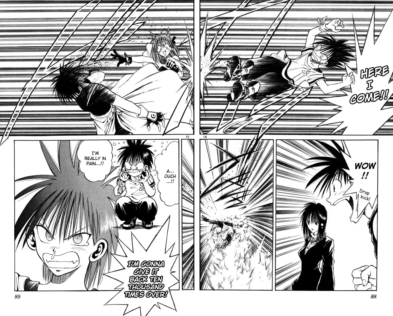 Flame of Recca Chapter 82 14